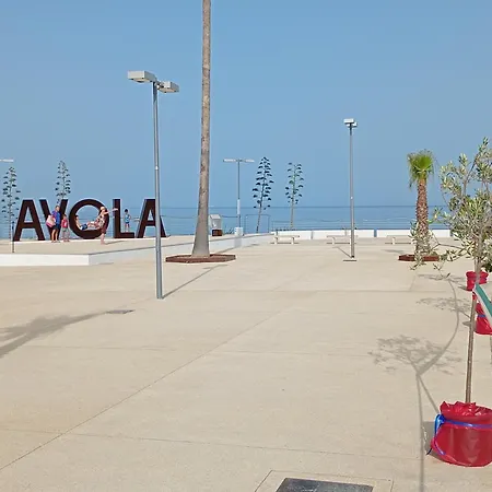 Aimola Vakantiehuis